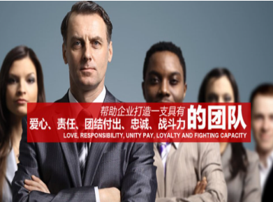 沙湖镇要账公司